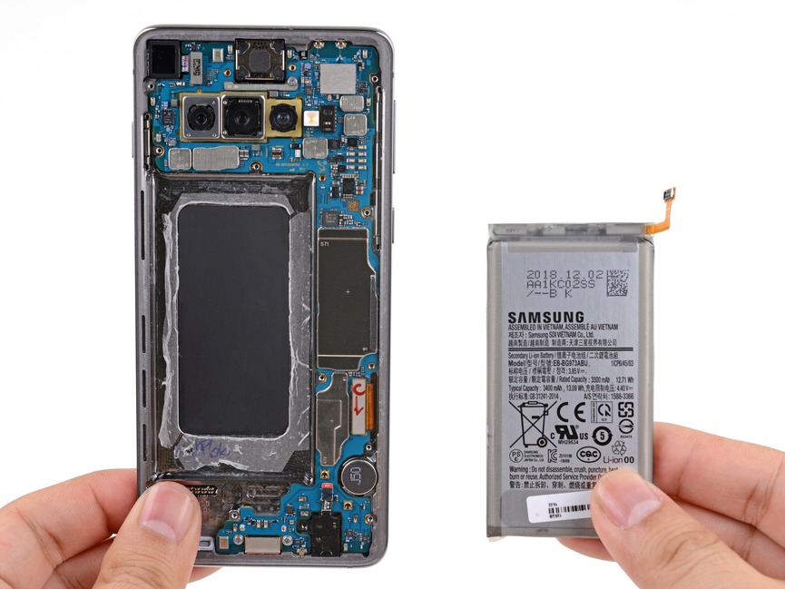 1722396412086 samsung bi hu pin
