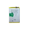 1752827629005 Pin vivo Y20S
