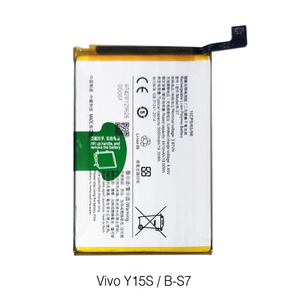 pin vivo y15s b s7
