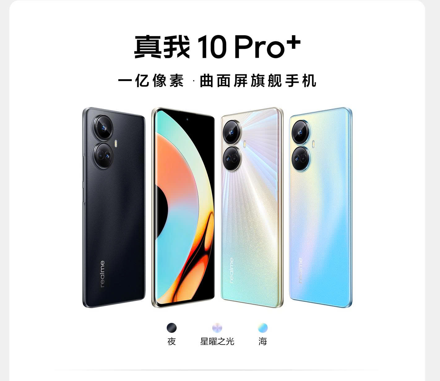 z7163618889454 c4f34f6e69896ce9d9d6e746fbb61566