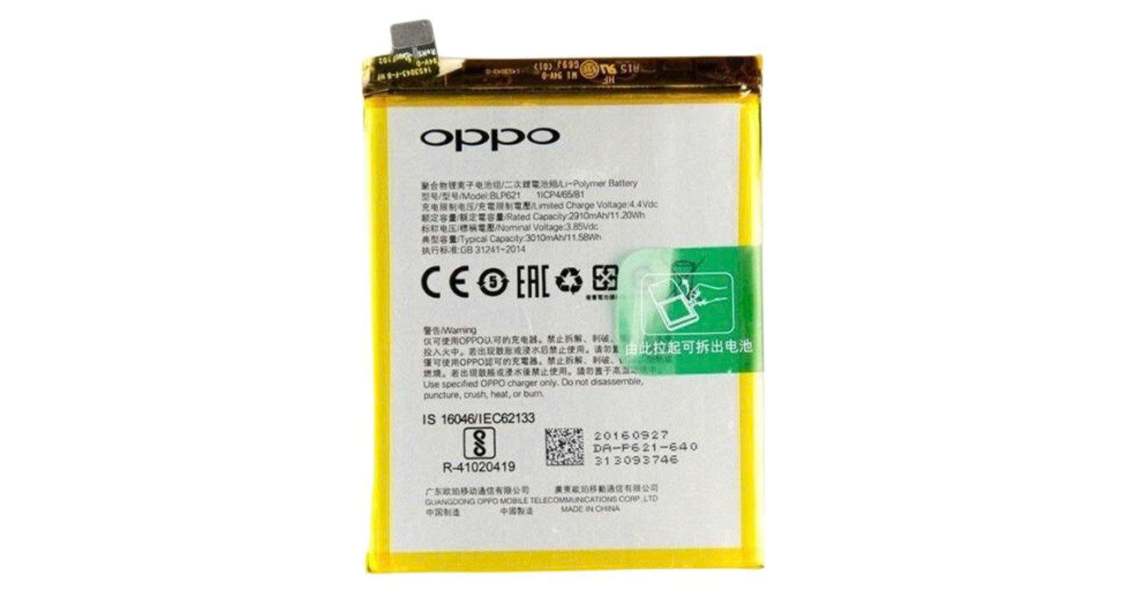 z7175167461218_bb5579a1ed2a25105fa4933014d1e168 z7175167461218 bb5579a1ed2a25105fa4933014d1e168