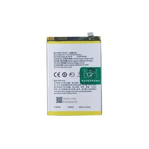 z7423115267429_3bee549dc2938706e27e58890db44c70 z7423115267429 3bee549dc2938706e27e58890db44c70